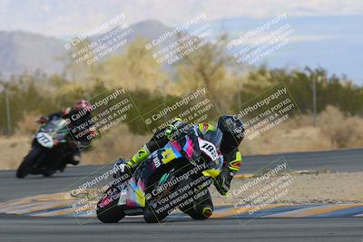 media/Feb-24-2023-Apex Assassins (Fri) [[1dfdb28110]]/Racer 2/Session 3 (Turn 7)/